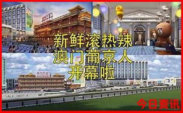广东顺德旅游必去十大景点