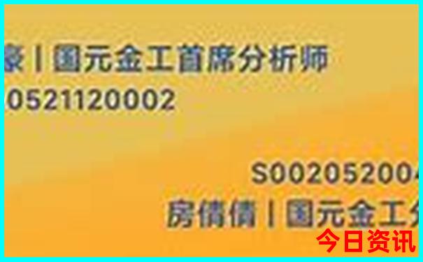 pc加拿大官网开奖结果在线