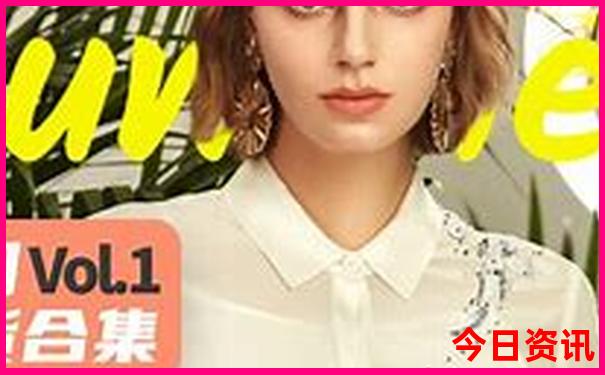 伊春避暑包吃住攻略