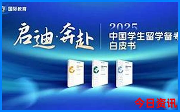 pc加拿大官网开奖结果在线