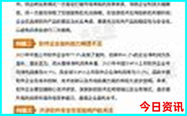 暑期带孩子去北京旅游攻略